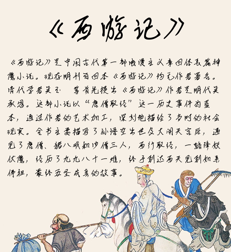 李国夫书法字体2.png